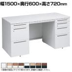 オカムラ アドバンス ADVANCE 標準タイプ 3V0PCG オフィスデスク 両袖机 幅1500×奥行600×高さ720mm 左3段袖+右4段袖 中央引出し付き(A3対応)