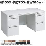 オカムラ アドバンス ADVANCE 標準タイプ 3V0SAF オフィスデスク 両袖机 幅1600×奥行700×高さ720mm 左3段袖+右3段袖 中央引出し付き(A3対応)