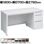 オカムラ アドバンス ADVANCE 標準タイプ 3V1NEJ オフィスデスク 片袖机 幅1200×奥行700×高さ720mm 右袖 3段 中央引出し付き(A3対応)