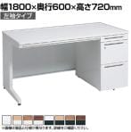 オカムラ アドバンス ADVANCE 標準タイプ 3V1TCE オフィスデスク 片袖机 幅1800×奥行600×高さ720mm 左袖 3段 中央引出し付き(A3対応)