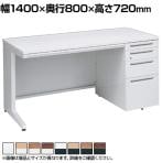 オカムラ アドバンス ADVANCE 標準タイプ 3V1WBH オフィスデスク 片袖机 幅1400×奥行800×高さ720mm 右袖 4段 中央引出し付き(A3対応)