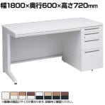 オカムラ アドバンス ADVANCE 標準タイプ 3V1WCE オフィスデスク 片袖机 幅1800×奥行600×高さ720mm 右袖 4段 中央引出し付き(A3対応)
