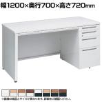 オカムラ アドバンス ADVANCE 標準タイプ 3V1WEJ オフィスデスク 片袖机 幅1200×奥行700×高さ720mm 右袖 4段 中央引出し付き(A3対応)