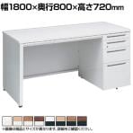 オカムラ アドバンス ADVANCE 標準タイプ 3V1WFE オフィスデスク 片袖机 幅1800×奥行800×高さ720mm 右袖 4段 中央引出し付き(A3対応)