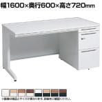 オカムラ アドバンス ADVANCE 標準タイプ 3V1YCF オフィスデスク 片袖机 幅1600×奥行600×高さ720mm 右袖 3段 中央引出し付き(A3対応) ダイヤル錠
