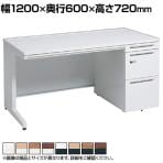 オカムラ アドバンス ADVANCE 標準タイプ 3V1YCJ オフィスデスク 片袖机 幅1200×奥行600×高さ720mm 右袖 3段 中央引出し付き(A3対応) ダイヤル錠