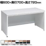 オカムラ アドバンス ADVANCE 標準タイプ 3V2NEN オフィスデスク 平机 幅600×奥行700×高さ720mm パネル脚 引出し付き(A3対応) メラミン天板