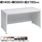オカムラ アドバンス ADVANCE 標準タイプ 3V2NGH オフィスデスク 平机 幅1400×奥行600×高さ720mm パネル脚 引出し付き(A3対応) メラミン天板