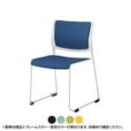 オカムラ ケッテ Kette 8105WC ミーティングチェア ループ脚 固定脚 座パッドタイプ 背パッド付き ビニール張り(OKマイティ) シルバーフレーム ホワイト