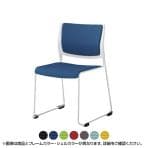 オカムラ ケッテ Kette 8105XC ミーティングチェア ループ脚 固定脚 座パッドタイプ 背パッド付き 布張り(プレーンニット) ブラックフレーム ブラック