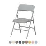 オカムラ ライブス Lives フォールディングチェア Folding Chair 8159BX 折りたたみ椅子 パイプイス 座パッドタイプ 座面布張り グレーシェル