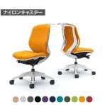 オカムラ シルフィー オフィスチェア 肘なし ローバック 樹脂脚 ナイロンキャスター ハンガー付き 背クッション 布張り(プレーン) ホワイトボディokamura Sylphy C634XW