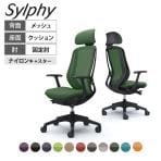 オカムラ シルフィー オフィスチェア エクストラハイバック 可動ヘッドレスト 固定肘 背メッシュ ブラックボディ 樹脂脚 ナイロンキャスター sylphy C64EXR