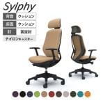 オカムラ シルフィー オフィスチェア エクストラハイバック 可動ヘッドレスト 固定肘 背クッション ブラックボディ 樹脂脚 ナイロンキャスター プレーン sylphy C64GXR