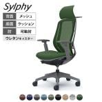 オカムラ シルフィー オフィスチェア エクストラハイバック 固定ヘッドレスト 可動肘 背メッシュ ダークグレーボディ ハンガー付 樹脂脚 ウレタンキャスター Sylphy C68BZA