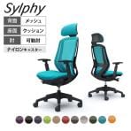 オカムラ シルフィー オフィスチェア エクストラハイバック 可動ヘッドレスト 可動肘 背メッシュ ブラックボディ 樹脂脚 ランバーサポート付き ナイロンキャスター sylphy C68EXS