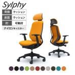 オカムラ シルフィー オフィスチェア エクストラハイバック 可動ヘッドレスト 可動肘 背クッション ブラックボディ 樹脂脚 ナイロンキャスター プレーン sylphy C68GXR