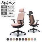オカムラ シルフィー オフィスチェア エクストラハイバック 可動ヘッドレスト 可動肘 背クッション ブラックボディ 樹脂脚 ハンガー付き ナイロンキャスター インターロック sylphy C68HXR