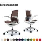 オカムラ フィノラ Finora C781FZ オフィスチェア アジャストアーム ミドルバック アルミ脚 ウレタンキャスター ランバーサポート付き メッシュ張り メッキパネル ポリッシュ脚 ホワイトボディ