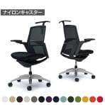 オカムラ フィノラ Finora C784AR オフィスチェア アジャストアーム ミドルバック アルミ脚 ナイロンキャスター ハンガー付き 背メッシュ 座面クッション ブラックパネル ポリッシュ脚 ブラックボディ