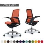 オカムラ フィノラ Finora C785AR オフィスチェア アジャストアーム ハイバック アルミ脚 ナイロンキャスター メッシュ張り ブラックパネル ポリッシュ脚 ブラックボディ