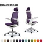 オカムラ フィノラ Finora C78CCW オフィスチェア アジャストアーム エクストラハイバック アルミ脚 ナイロンキャスター 背メッシュ 座面クッション ホワイトパネル ポリッシュ脚 ホワイトボディ