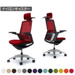 オカムラ フィノラ Finora C78DBS オフィスチェア アジャストアーム エクストラハイバック アルミ脚 ナイロンキャスター ハンガー付き ランバーサポート付き 背メッシュ 座面クッション メッキパネル ポリッシュ脚 ブラックボディ