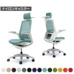 オカムラ フィノラ Finora C78DCZ オフィスチェア アジャストアーム エクストラハイバック アルミ脚 ナイロンキャスター ハンガー付き ランバーサポート付き 背メッシュ 座面クッション ホワイトパネル ポリッシュ脚 ホワイトボディ