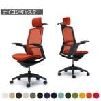 オカムラ フィノラ Finora C78DMR オフィスチェア アジャストアーム エクストラハイバック アルミ脚 ナイロンキャスター ハンガー付き 背メッシュ 座面クッション ブラックパネル ブラック脚 ブラックボディ