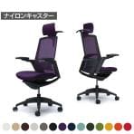 オカムラ フィノラ Finora C78DMS オフィスチェア アジャストアーム エクストラハイバック アルミ脚 ナイロンキャスター ハンガー付き ランバーサポート付き 背メッシュ 座面クッション ブラックパネル ブラック脚 ブラックボディ