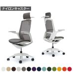 オカムラ フィノラ Finora C78DWW オフィスチェア アジャストアーム エクストラハイバック アルミ脚 ナイロンキャスター ハンガー付き 背メッシュ 座面クッション ホワイトパネル ホワイト脚 ホワイトボディ