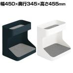 オカムラ ライブス Lives ワゴン Wagon マルチワゴン ロータイプ DD32BB サイドワゴン デスク収納 荷物置き オープン 幅450×奥行345×高さ455mm キャスター付き 奥行600mm用 ブラック・ホワイト