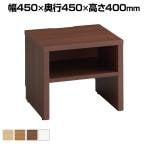 オカムラ LY51EC サイドボード サイドテーブル 幅450×奥行450×高さ400mm 棚付き 病室 医療施設