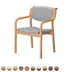 オリバー 福祉介護用チェア S・CW-106A・AC・G ローバック 全肘 グリップ付き ビニールレザーCL39 スタッキング 抗菌 日本製 幅550×奥行600×高さ790mm