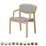 オリバー 福祉介護用チェア S・CW-106A・HAC ローバック 半肘 ビニールレザーCL39 スタッキング 抗菌 日本製 幅550×奥行540×高さ790mm