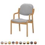 オリバー 福祉介護用チェア S・CW-107A・HAC ハイバック 半肘 ビニールレザーCL39 スタッキング 抗菌 日本製 幅550×奥行580×高さ890mm