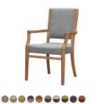 オリバー 福祉介護用チェア S・CW-2210A ビニールレザーCL39 肘付き 抗菌 耐アルコール 耐次亜塩素酸 日本製 幅550×奥行590×高さ860mm