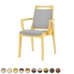 オリバー 福祉介護用チェア S・CW-520D・AC 肘付き ビニールレザーCL39 スタッキング 抗菌 耐アルコール 耐次亜塩素酸 日本製 幅560×奥行550×高さ840mm