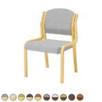 オリバー 福祉介護用チェア S・CW-A020B・AL ビニールレザーCL39 スタッキング 抗菌 耐アルコール 耐次亜塩素酸 日本製 幅500×奥行550×高さ750mm