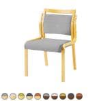 オリバー 福祉介護用チェア S・CW-A021B・AL ビニールレザーCL39 スタッキング 抗菌 耐アルコール 耐次亜塩素酸 日本製 幅500×奥行565×高さ795mm