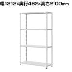 【日本製】プラス PB国産軽量ラック スチールラック ボルトレス 耐荷重150kg/段 天地4段 幅1212×奥行462×高さ2100mm