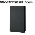 L6-180A | L6 両開き保管庫 SBK ブラック 幅900×奥行450×高さ1770mm プラス(PLUS)