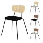 【抗菌加工】プラス DC-UA2LWN リフレッシュチェア カフェチェア ラウンジチェア ミーティングチェア ダイニングチェア スタッキング可能 ビニルレザー張り 4本脚タイプ 座クッション【SIAA】