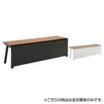 [オプション]PLUS Genelaシリーズ デスク/テーブル 追加幕板 片面 幅1000×高さ290mm GE-10KM