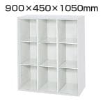 L6-105ET | L6 縦仕切保管庫 L6-105ET W4 ホワイト 幅900×奥行450×高さ1050mm プラス(PLUS)