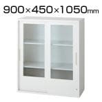 L6-105G | L6 引違いガラス保管庫 幅900×奥行450×高さ1050mm プラス(PLUS)