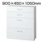 L6-105H-22 | L6 ラテラルB6×2段 B4×2段 L6-105H-22 W4 ホワイト 幅900×奥行450×高さ1050mm プラス(PLUS)