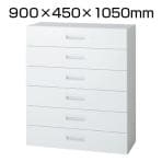 L6-105H-6 | L6 ラテラル保管庫6段 L6-105H-6 W4 ホワイト 幅900×奥行450×高さ1050mm プラス(PLUS)