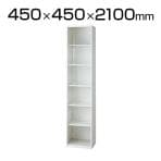 L6-210EC | L6 オープン保管庫 L6-210EC W4 ホワイト 幅450×奥行450×高さ2100mm プラス(PLUS)
