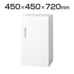 L6-70AC | L6 片開き保管庫 L6-70AC W4 ホワイト 幅450×奥行450×高さ720mm プラス(PLUS)
